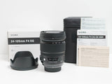 Sigma 24-105mm F4 DG OS HSM Art Lens for Nikon F ~Excellent Condition